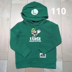 ルイージ　フード付きトレーナー　110