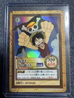 2001 ONE PIECE カード　ルフィ　男の旅立ち　RC-16 C69