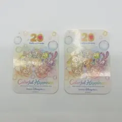 Duffy and Friends 20周年 ステッカー 2枚セット