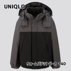 UNIQLO ウォームパデットパーカ 140