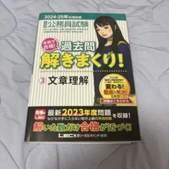 Item thumbnail for item c711190e-bbb9-41c4-a8b5-f55e03bda10e