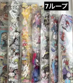 みやこ様 リクエスト 4点 まとめ商品