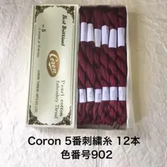 Item thumbnail for item 4bcaac39-9b75-4a70-bbb7-f3a0c74e87e5