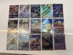 木*聡様 メガドリーム AR15枚セット