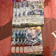 ブラッドゾーン サイン1枚 メルヴェイユ シク1枚 | Mercari