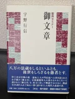 Item thumbnail for item 228b2fe3-f909-402d-9808-d71518f6737f