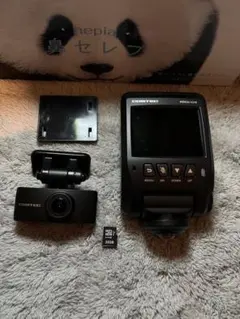 Item thumbnail for item c62be779-c7dc-46c4-b3e0-7d19bbbd1583