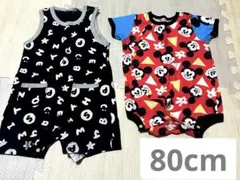 ロンパース　80cm セット　ミッキー