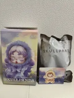 SORA様 リクエスト 2点 まとめ商品