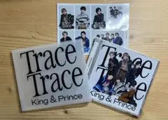 キンプリ TraceTrace初回限定盤A
