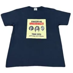 【美品】木梨サイクル 木梨の音楽会 2020 Tシャツ KINASHICYCLEのサムネイル