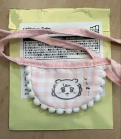 ちいかわ BABY ミニよだれかけ シーサー