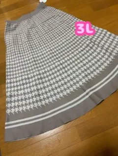 Item thumbnail for item 76d61a9e-6d52-4986-8c92-5a643abcc442