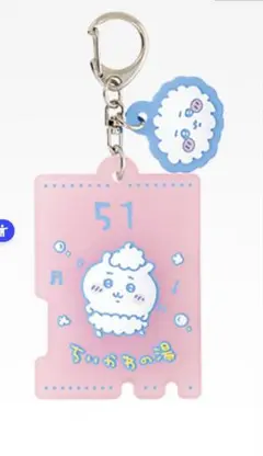 ちいかわ 一番くじ f賞 ラバーチャームコレクション ちいかわ