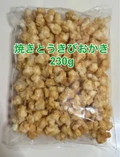 2026年最新】岩塚直売店限定の人気アイテム - メルカリ