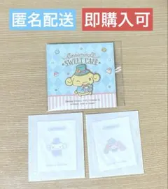 ★韓国限定★【シナモロールカフェ】ピンバッチ・ステッカーセット