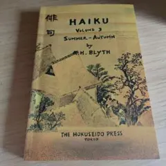 Item thumbnail for item 26379425-6b7f-47a8-901a-6b889eb3e40b