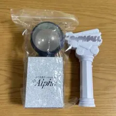 なにわ男子 popmall +alpha ペンライト 2本セット