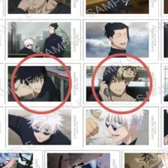 伏黒甚爾　呪術廻戦懐玉・玉折 トレーディング ミニカード