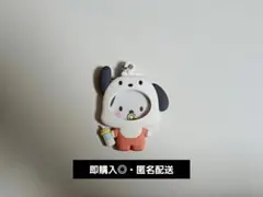 サンリオ フォトバッジ付きマスコット　ポチャッコ①
