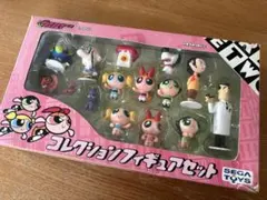 【希少品】【大幅値下げしました】パワーパフガールズ コレクションフィギュアセット