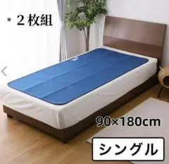 Item thumbnail for item b482eea5-5c19-4fe6-95c1-ae67154069e0