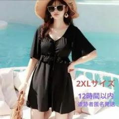【2XL】水着 レディース 大きいサイズ ぽっちゃり体型　体型カバー 黒