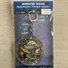 Item thumbnail for item a5d6d55a-d095-4409-9c28-80410af1ef5a