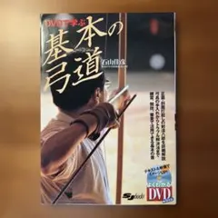 りり様 リクエスト 3点 まとめ商品