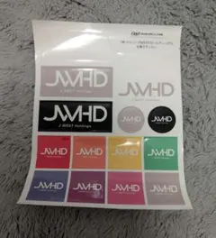 2025年最新】JWHDの人気アイテム - メルカリ