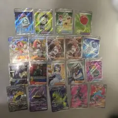 ポケモンカードセット 19枚セット