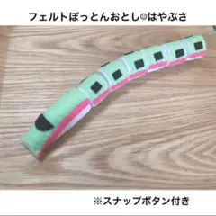 りんご様 リクエスト 3点 まとめ商品