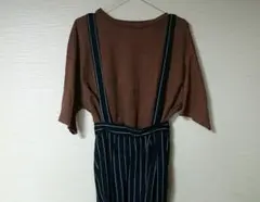 レプシィム サスペンダー付き 2way ストライプパンツ