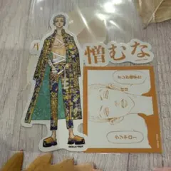 東京リベンジャーズ 最後の世界線 描き下ろし新体験展 三ツ谷隆