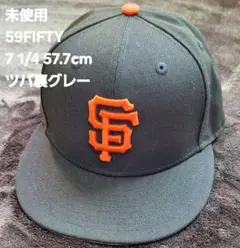 ニューエラ NEWERA 59FIFTY MLB ジャイアンツ キャップ