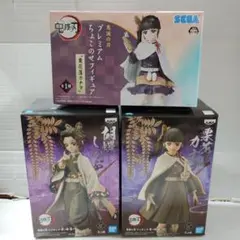 鬼滅の刃 プレミアムフィギュア しのぶ カナヲセピアカラー　ちょこのせ