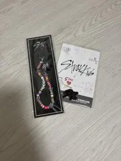 Stray Kids STAY ファンクラブ特典