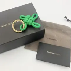 付属品完備✨ ボッテガ キーリング キーホルダー ツイスト レザー グリーン