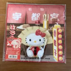 2026年最新】宇都宮ぎょうざキティの人気アイテム - メルカリ
