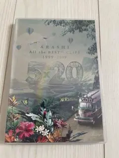 ARASHI All the BEST!! CLIPS 1999-2019