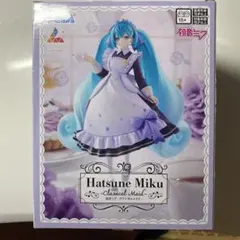 初音ミク クラシカルメイド フィギュア