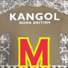 KANGOL カンゴール　長袖　Tシャツ　ロンT ブラウン　茶色　Mサイズ