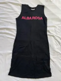 2025年最新】アルバローザの人気アイテム - メルカリ