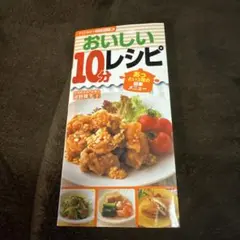 Item thumbnail for item f85f5288-3725-4aa0-857c-7aba6517a608