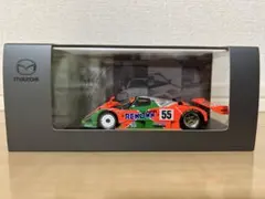 TSM MODEL Mazda RX-7 #74 ARTNATURE 1/43 - メルカリ
