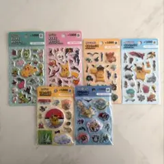 ポケモン ピカチュウ ウォーターシール ぷくぷくシール 韓国限定デザイン