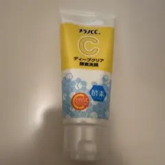 メラノCC ディープクリア 酵素洗顔 130gのサムネイル