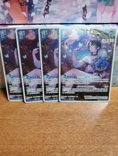 火威青1nd R ホロカ カードセット 4枚