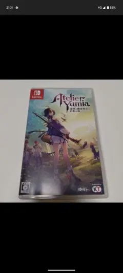 ユミアのアトリエ　Switch
