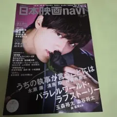 Item thumbnail for item ceb46a27-808d-4185-8b83-ae477e292094